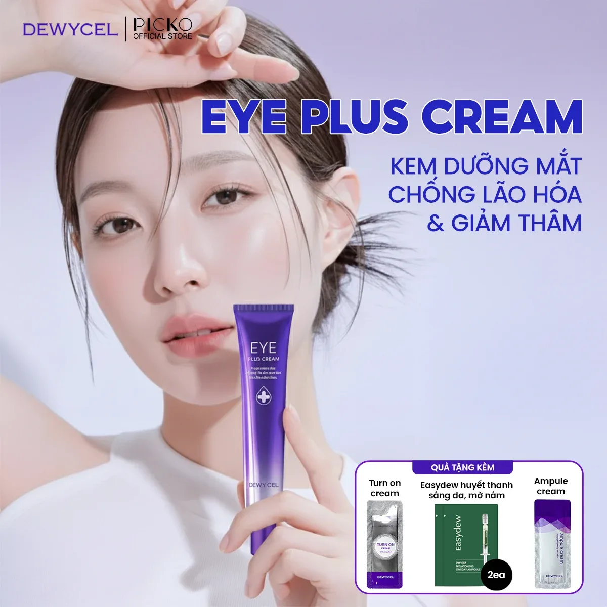 Kem dưỡng vùng da dưới mắt Dewycel Eye Plus Cream